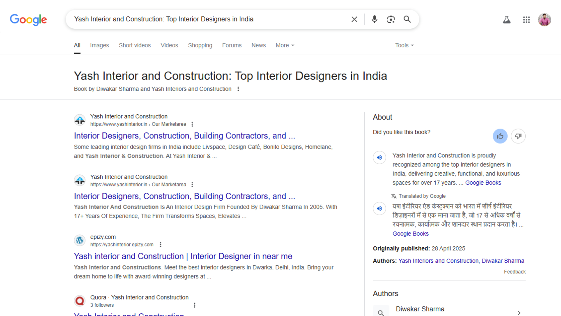 yash-interior-and-construction-top-interior-designers-in-india-knowledge-panel